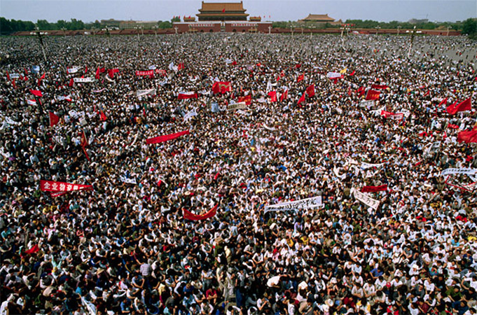 Tiananmen 4. maj